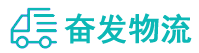中山到郏县物流公司